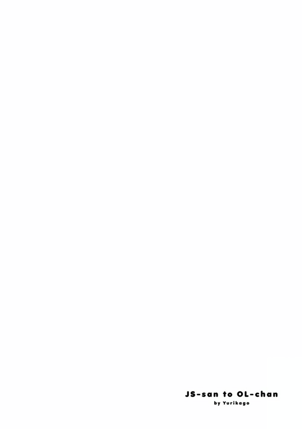 JS san to OL chan 6 18